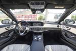 Mercedes-Benz S560 Lang 2017 года (WW)